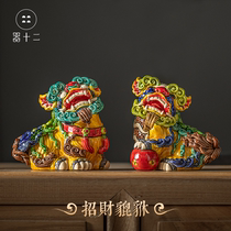 The 12th Ju Caixiu Ornaments Tea Pet New Year Cute Opening Gift Wine Cabinet Decoration Car New Chinese Porcelain