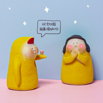 Qixi Festival Valentines Day Valentines Day to send girlfriends a couple small gifts to commemorate the first anniversary of a boyfriend creative birthday boyfriend