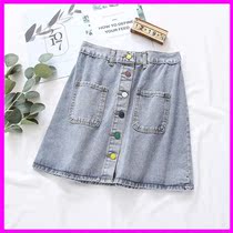 Foreign trade tail single size womens fat mm summer high waist breasted one-piece denim skirt slim a-shaped skirt