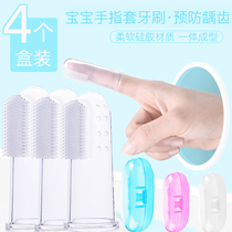 Baby Mouth Clean Cotton Stick Hand Fingertip Toothbrush Silicone baby toothbrushing child gauze tongue Tweed brush 03 years old