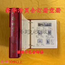 Luxury loose-leaf bound book empty book locator book empty book stamp empty book