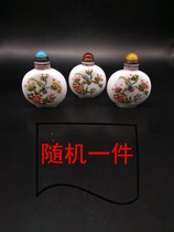 Glazed imitation white jade flat prismatic face imitation ancient snuff pot hand painted pink moon season Chrysanthemum Bird figure small swing piece Gift Items