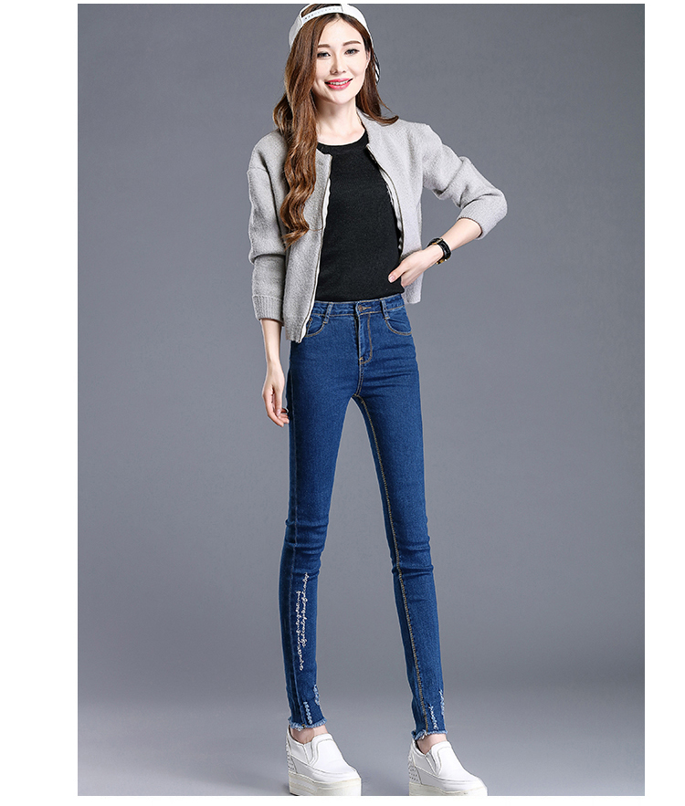 特价2017秋款中高腰牛仔裤女小脚裤学生韩版