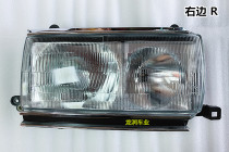 Land Cruiser LC80 FZJ80 4500 Headlights