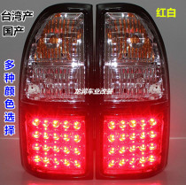 BAIC Luba overbearing LC90 2700 3400 modified LED taillight assembly