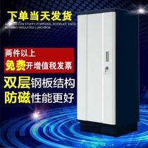 4 pumping 6 pumping 9 suction anti-magnetic cabinet moisture-proof and anti-static anti-static cabinet cabinet Information Security cabinet Disk cabinet U disc cabinet CD tray