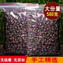 Rose Phnom Penh rose Yunnan fresh sulfur-free dried rose 500g bulk buds