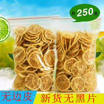Lemon slices bulk dried lemon tea flowers instant soaked water fruit flowers