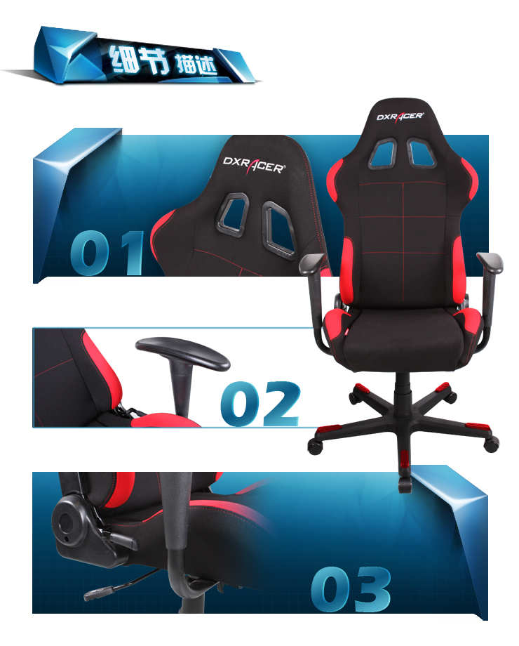 Кресло для персонала DXRACER FA01 WCG Кресло для персонала DXRACER FA01 WCG