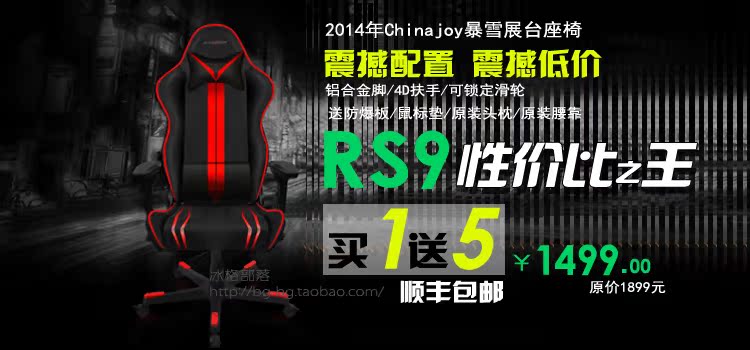 Кресло для персонала DXRACER FA01 WCG Кресло для персонала DXRACER FA01 WCG