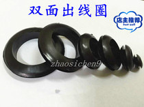 Double sided protective coil wire outlet ring rubber ring protective coil protective coil wire-in-wire ring 3-60MM