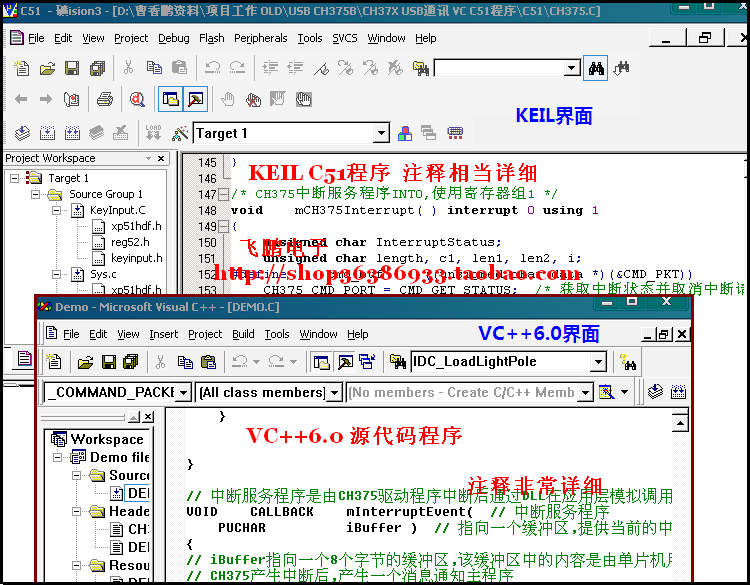 基于hid协议的串口蓝牙键盘鼠标设计 pdf_android 蓝牙hid协议_基于hid协议的串口蓝牙键盘鼠标设计 pdf
