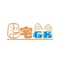 Reserve the customer for a special photo of the