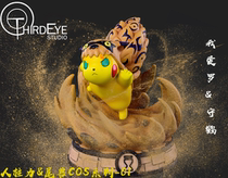 Can The Bath is ready for the second bath Na Mei Sea Thieves Wang limited hand statue