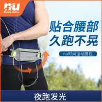 nu Sport Waterproof Running Waist Bag Marathon Running Equipment Unisex Outdoor Multipurpose Waist Bag Close-up Phone Bag