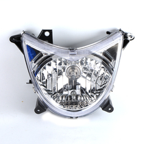 Yamaha Original Motorcycle Accessories ZY100T-712 Lying Eagle Headlight Assembly 1cc Front Light Headlights