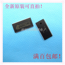 EM6A9160TSOA-5G storage EM6A9160TS-5G original patch TSOP66 from 1