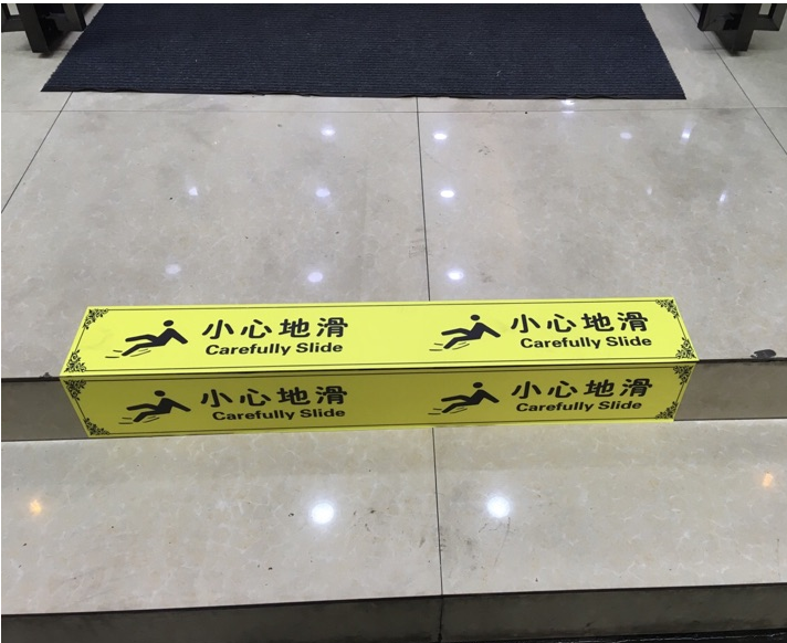 小心台阶地滑楼梯贴纸 幼儿园学校教室公司商场防水防潮耐磨地贴