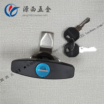 Zinc Alloy zhuan she suo kai guan ju suo distribution cabinet door lock switch cabinet locks mechanical equipment door lock