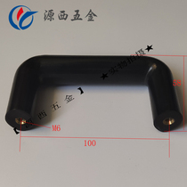 Freezer refrigerator handle handle hole distance 100mm household handle handle device handle kitchen handle