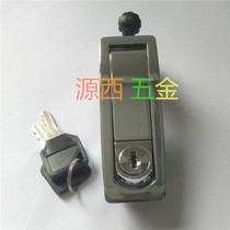 Zinc alloy compression type flat handle electric cabinet box bounce lock surface handle lock equipment door lock range 14-37