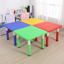 Toys Hui plastic table square table learning table children table can be raised and lowered