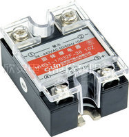 Xinling solid state relay 10A DC control AC 15A 20A 30A 50A