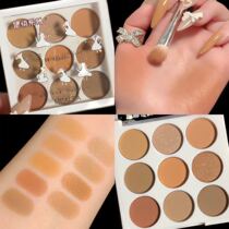 Earth color matte nine-color eyeshadow palette 2021 new pearlescent waterproof student parity