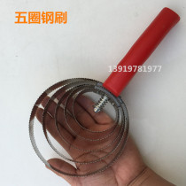 Horse sweat scraping steel brush brush