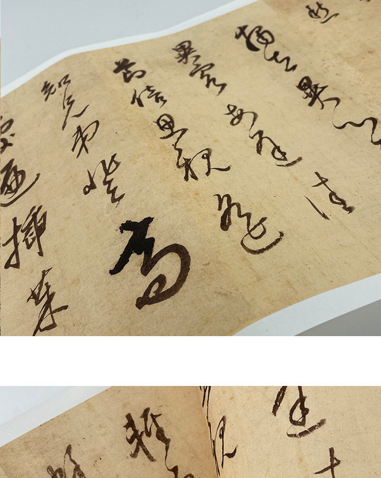 明董其昌行草书《李白长门怨》高清原大复制品毛笔书法练字帖长卷