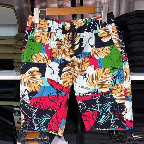 Summer trendy men's high-end shorts loose and handsome home casual beach pants five-point pants
Summer trendy men's high-end shorts loose and handsome home casual beach pants five-point pants