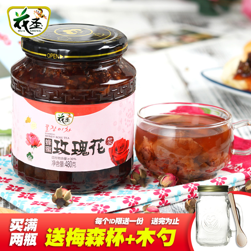 花圣蜂蜜玫瑰花茶480g  韩国风味果酱水果茶果汁冲饮品2瓶送杯勺产品展示图2
