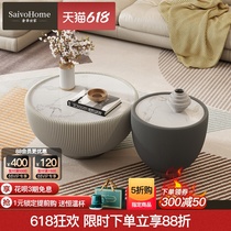 Luxurious Family Light Extravagant Modern Style Tea Table Composition Creative Round Rock Board Tea Table Designer Style Furniture