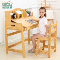 Songyou childrens learning desk Solid wood childrens desk Childrens table and chair set Primary school student writing desk Homework desk Household