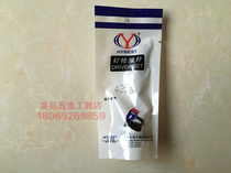 Hongwen 425k code nail gun firing pin force victory sign Tiangong ZS green cyclone piston assembly pneumatic nail gun accessories