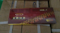 5 INDUSTRIAL CHAIN 10A-1 Number of sections 96 Section 1524 m pitch 15875 Applicable 5 Sprockets