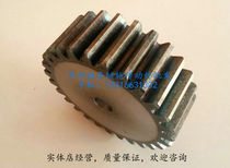 Spur gear Spur GEAR M6 POSITIVE 20 teeth 21 teeth 22 teeth 23 teeth THICKNESS 40MM DOUBLE-SIDED flat gear