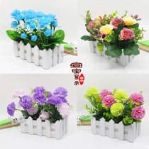 Fake flower pot planting rural small pot flower pot Simulation flower art wood fence plastic flower mobile phone shop counter ornaments