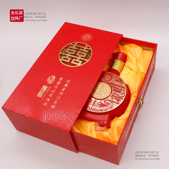 Wedding banquet wine bottle empty bottle high-end one * 0.5kg package wedding special empty wine bottle custom wedding banquet white wine bottle wedding wedding wedding
Wedding banquet wine bottle empty bottle high-end one * 0.5kg package wedding special empty wine bottle custom wedding banquet white wine bottle wedding wedding wedding