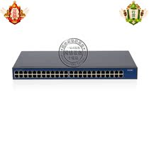(Original) Chinese three H3C S1048-CN common 48-port rack 100 trillion Ethernet switch