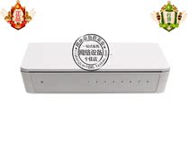 (Original) Huawei S1700-8-AC 8 ports 100 megabit second layer access fool Ethernet switch