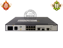 (original line goods) Huawei S2700-9TP-PWR-EI 8-mouth 100 trillion POE Ethernet switch 9 mouth