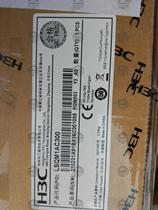 (Original)Huasan special LSQM1AC300 H3C switch AC power module 300W