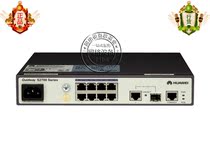 (original line goods) Huawei S2700-9TP-SI-AC 8-port two-story 100 trillion Ethernet switch 9 mouth