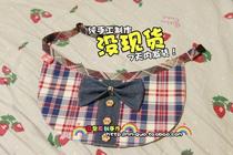 Pet saliva towel Big dog saliva towel Large dog waterproof towel Bib Bib Chow Chow Satsuma Golden Retriever