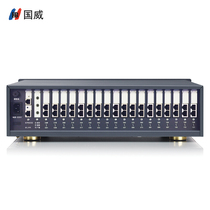 Guowei GW1600 telephone switch 8 16 External line 56 64 72 80 88 96 104 128 extension