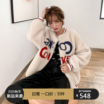 20 New Granules Cashmere Coat Womens Fur Composite Skin Coke Lamb Hair Coke Lamb Hair Coat Winter Young