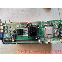 FSC-1814V2NA VER: C00 C10 A3 0 Dual Network Card Main Board Memory