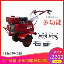 Multi-function small micro-tiller weeding orchard pine soil rotary cultivating ridging and fertilizing and beating medicine and digging ditch and covering the grass