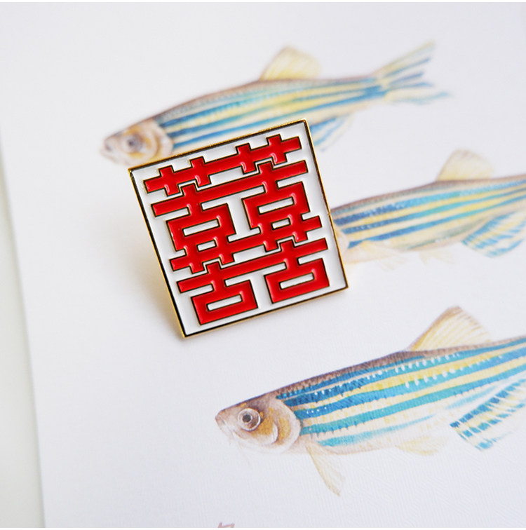 四苦成囍金属胸针双喜独品商店自制优质设计中文汉字徽章品质高感